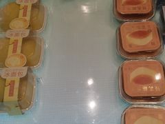 -爱达乐面包生日蛋糕(华油路店)