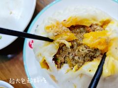 -静海楼(学田店)