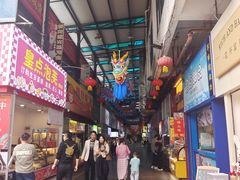 -泰龙城小吃街