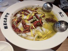 -太二酸菜鱼(武汉光谷保利店)