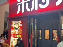 -京津佛罗伦萨小镇