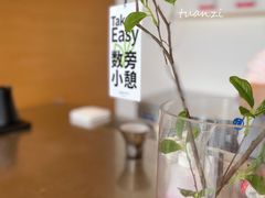 -代数学家algebraist(仙林金鹰店)