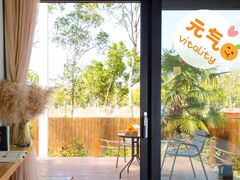 -前小桔亲子创意农场·草莓采摘·露营烧烤