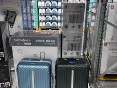 -山姆会员商店(西溪店)