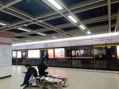 -螃蟹岬(地铁站)