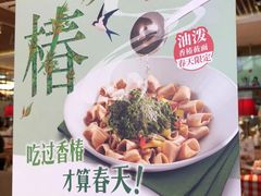 -西贝(石景山当代店)