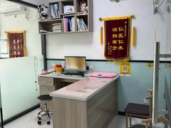-嘉馨宠物医院·CT影像转诊·心脏科·犬猫全科诊疗中心(下沙大学城院区)