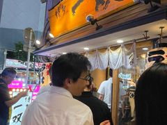 -博多一双(博多駅東本店)