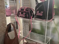 -白噪音White Noise·798概念店