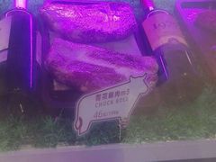 -西小排(来福士广场店)