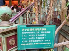 -老欧洲咖啡·西餐(后湖店)
