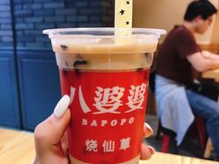 -八婆婆烧仙草(中山路店)