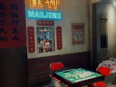 -五马集·海鲜·温州大牌档(黑金冠五马街十字路口店)