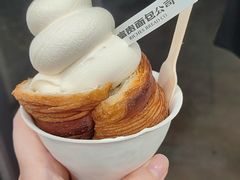 -富贵面包公司(运河店)