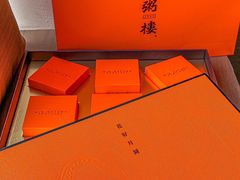 -滋粥楼·顺德菜(番禺广场总店)