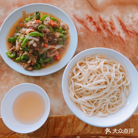 老五号食堂