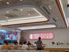 -密友回转自助火锅(世茂国际广场店)