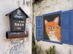 -槟城街头艺术街区