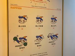 -嗨皮儿·现蒸面皮(抄纸巷店)