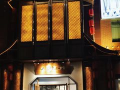 -松沪名灶·新上海菜(飞航吾悦广场店)