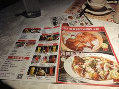 -胡桃里音乐酒馆(白云五号T5 MALL店)