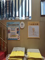 -奈尔宝·儿童乐园·亲子餐厅(前滩店)