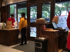 -熙盛源(凤凰街店)