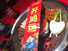 -谭鸭血老火锅(万象九宜城店)