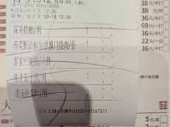 -广东道至正餐厅(区庄店)