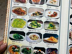 -马白开来特色羊排揪片子  (总店)