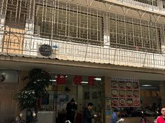 -蜀都餐厅(凤池店)