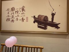 -耕渔小院·湖南鱼鲜(望城店)