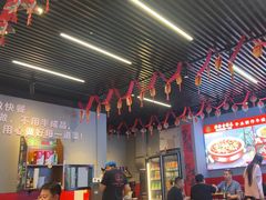 -美蛙四季(六里桥店)