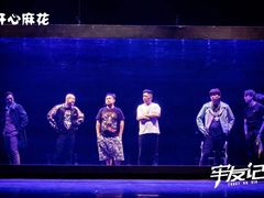 -厦门歌舞剧院