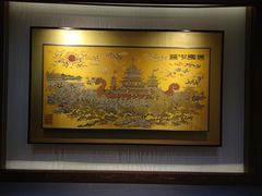 -江宁织造博物馆