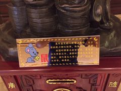 -六鼎山文化旅游区