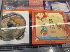 -嘿嘛仓储购(华明店)