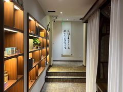 -中和·国风茶馆(愚园路店)