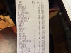 -海之屋韩式烤肉(海棠68环球美食街店)