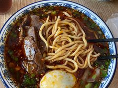 -伊穆祥牛肉面总店·清真