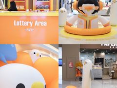 -天虹购物中心(深圳龙华店)