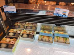 -卡吉诺动物奶油生日蛋糕(中原路店)