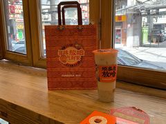 -放哈·甜醅子奶茶创造者(正宁路店)