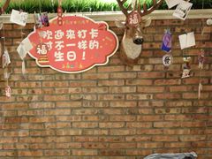 -妈妈菜舟山海鲜(定海古城店)