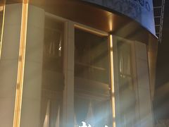 -老大昌(淮海中路店)