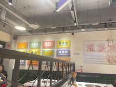 -九街淑芬掌中宝串串公司(两路金港国际店)