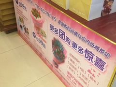 -金百万烤鸭店(马甸店)