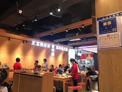大堂-秦九和(凯德广场店)