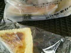 -林记开心动物奶油生日蛋糕(江南春晓店)