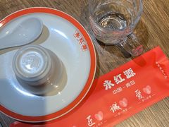 -永红源啤酒·烧烤·海鲜·大排档(青特城店)